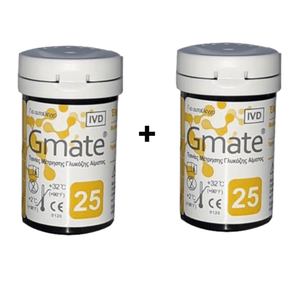 Glucometer + 50 Comfys Gmate Strips + 110 lancets - Image 3